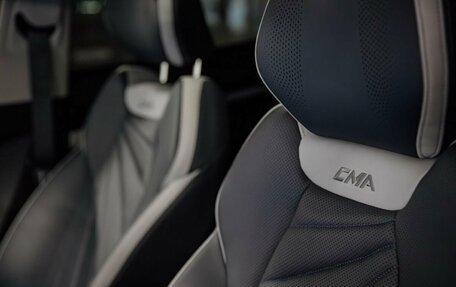 Geely Atlas, 2025 год, 3 970 990 рублей, 12 фотография