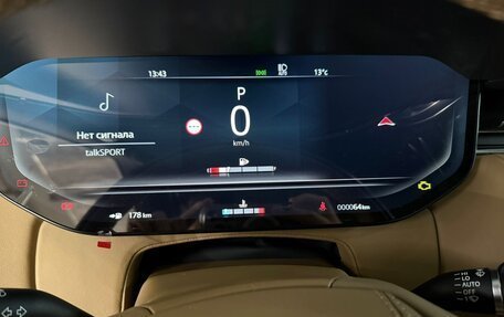 Land Rover Range Rover IV рестайлинг, 2025 год, 25 340 000 рублей, 18 фотография