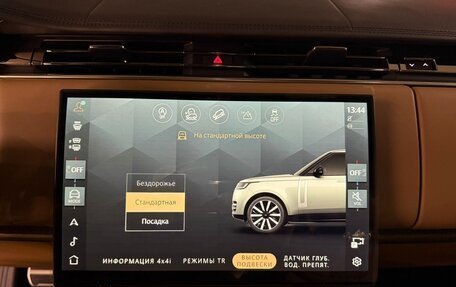 Land Rover Range Rover IV рестайлинг, 2025 год, 25 340 000 рублей, 22 фотография
