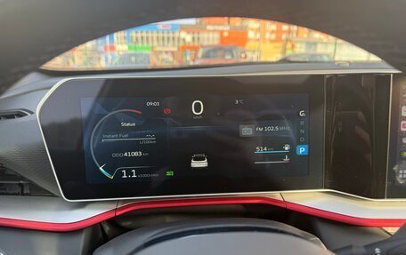 Geely Coolray I, 2023 год, 2 000 000 рублей, 6 фотография