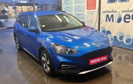 Ford Focus IV, 2020 год, 1 690 000 рублей, 5 фотография