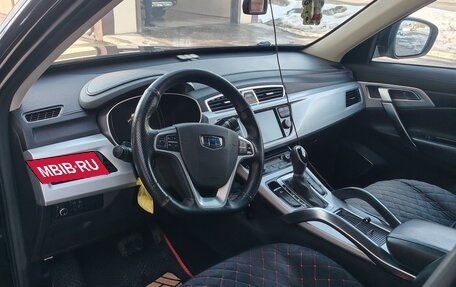 Geely Atlas I, 2018 год, 1 575 000 рублей, 6 фотография