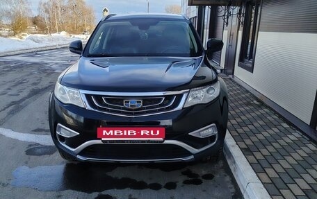 Geely Atlas I, 2018 год, 1 575 000 рублей, 2 фотография