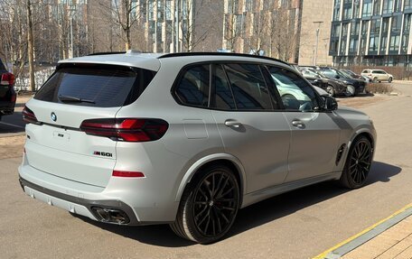 BMW X5, 2024 год, 16 900 000 рублей, 7 фотография