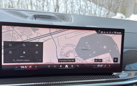 BMW X5, 2024 год, 16 900 000 рублей, 20 фотография