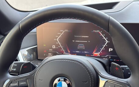 BMW X5, 2024 год, 16 900 000 рублей, 18 фотография