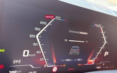 BMW X5, 2024 год, 16 900 000 рублей, 19 фотография