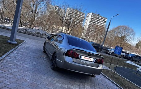 Honda Civic VIII, 2008 год, 568 000 рублей, 3 фотография