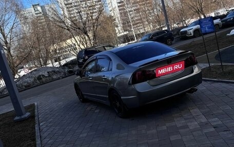 Honda Civic VIII, 2008 год, 568 000 рублей, 8 фотография