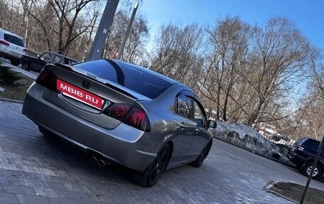 Honda Civic VIII, 2008 год, 568 000 рублей, 4 фотография
