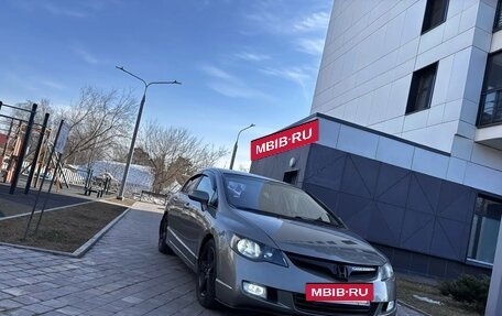Honda Civic VIII, 2008 год, 568 000 рублей, 2 фотография