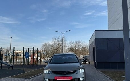 Honda Civic VIII, 2008 год, 568 000 рублей, 10 фотография