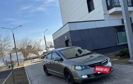 Honda Civic VIII, 2008 год, 568 000 рублей, 9 фотография
