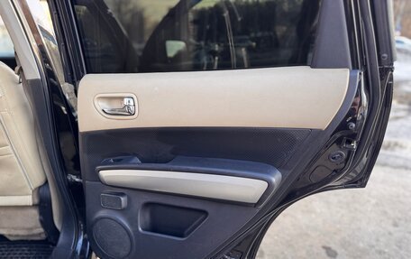 Nissan X-Trail, 2010 год, 850 000 рублей, 21 фотография