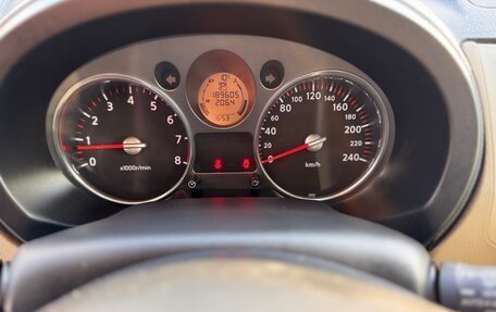 Nissan X-Trail, 2010 год, 850 000 рублей, 26 фотография