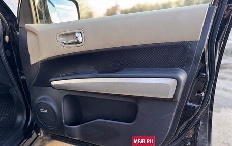 Nissan X-Trail, 2010 год, 850 000 рублей, 18 фотография