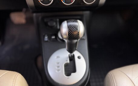 Nissan X-Trail, 2010 год, 850 000 рублей, 31 фотография