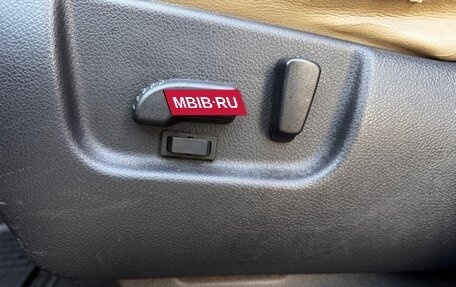 Nissan X-Trail, 2010 год, 850 000 рублей, 37 фотография