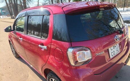 Toyota Passo III, 2020 год, 1 320 000 рублей, 5 фотография