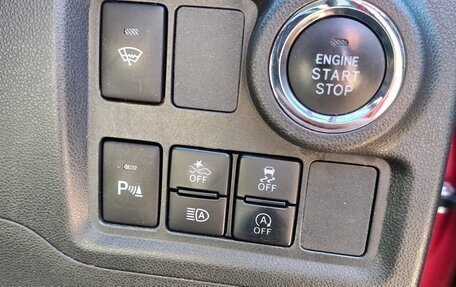 Toyota Passo III, 2020 год, 1 320 000 рублей, 14 фотография