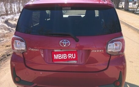 Toyota Passo III, 2020 год, 1 320 000 рублей, 4 фотография