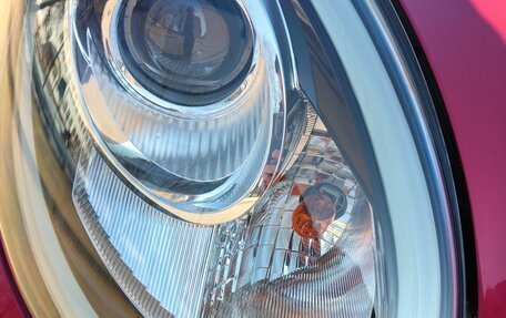 Toyota Passo III, 2020 год, 1 320 000 рублей, 16 фотография