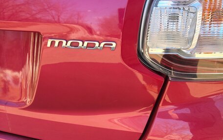 Toyota Passo III, 2020 год, 1 320 000 рублей, 17 фотография