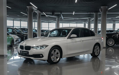 BMW 3 серия, 2017 год, 2 590 000 рублей, 1 фотография