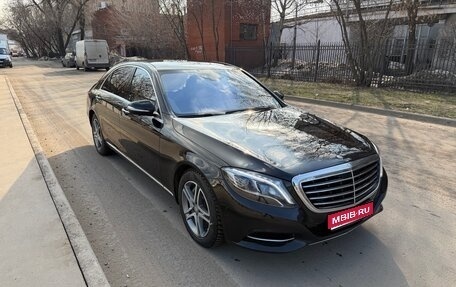 Mercedes-Benz S-Класс, 2015 год, 4 350 000 рублей, 1 фотография