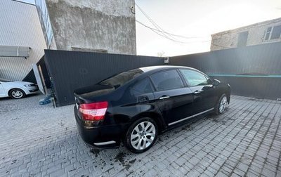 Citroen C5 II, 2008 год, 430 000 рублей, 1 фотография