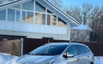 KIA cee'd III, 2014 год, 695 000 рублей, 1 фотография