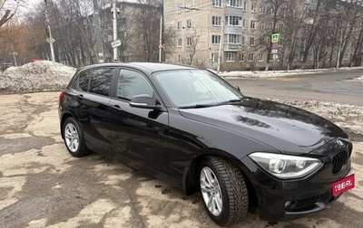 BMW 1 серия, 2013 год, 1 050 000 рублей, 1 фотография