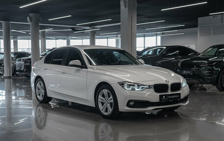 BMW 3 серия, 2017 год, 2 590 000 рублей, 2 фотография