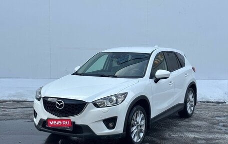 Mazda CX-5 II, 2014 год, 1 990 000 рублей, 1 фотография