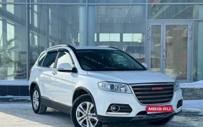 Haval H6, 2018 год, 1 400 000 рублей, 1 фотография