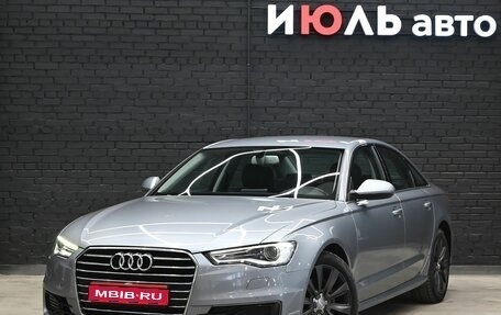 Audi A6, 2014 год, 2 080 000 рублей, 1 фотография