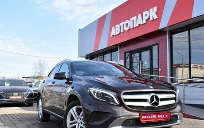 Mercedes-Benz GLA, 2015 год, 2 249 000 рублей, 1 фотография