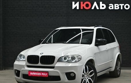 BMW X5, 2010 год, 1 875 000 рублей, 1 фотография