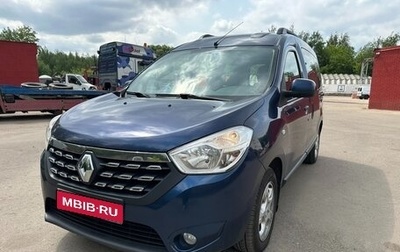 Renault Dokker, 2017 год, 1 300 000 рублей, 1 фотография