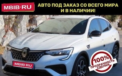 Renault Arkana I, 2021 год, 1 395 000 рублей, 1 фотография
