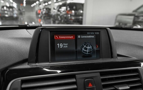 BMW 3 серия, 2017 год, 2 590 000 рублей, 14 фотография