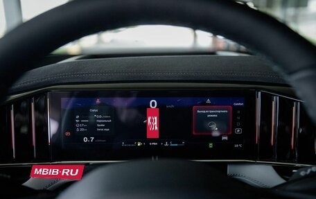 Geely Atlas, 2025 год, 4 080 990 рублей, 17 фотография