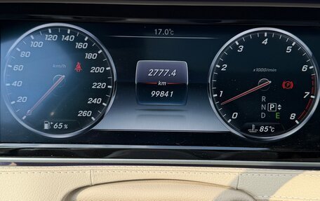 Mercedes-Benz S-Класс, 2015 год, 4 350 000 рублей, 11 фотография