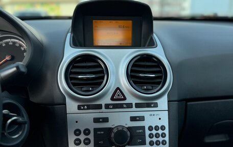 Opel Corsa D, 2010 год, 560 000 рублей, 3 фотография