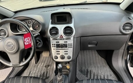 Opel Corsa D, 2010 год, 560 000 рублей, 12 фотография