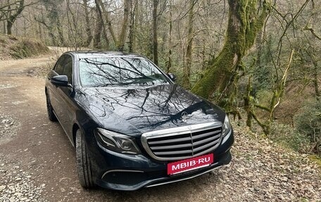 Mercedes-Benz E-Класс, 2016 год, 2 600 000 рублей, 4 фотография