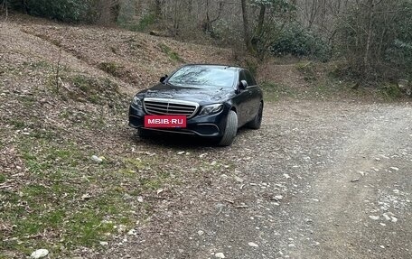 Mercedes-Benz E-Класс, 2016 год, 2 600 000 рублей, 10 фотография
