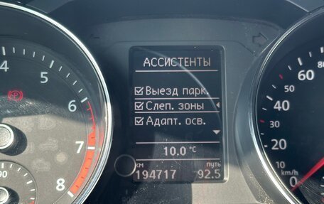 Volkswagen Jetta VI, 2017 год, 1 300 000 рублей, 25 фотография