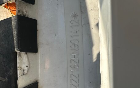 Volkswagen Jetta VI, 2017 год, 1 300 000 рублей, 28 фотография