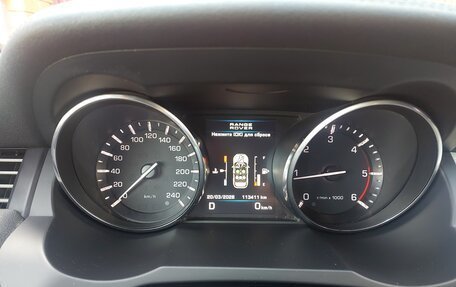 Land Rover Range Rover Evoque I, 2013 год, 2 000 000 рублей, 8 фотография